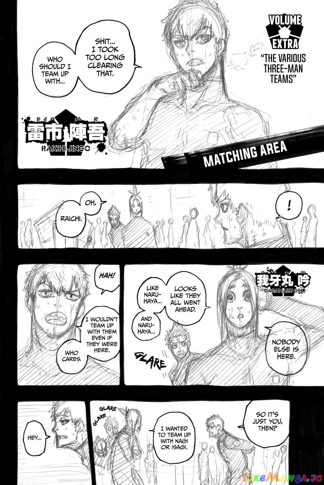 Blue Lock Chapter 58.5 image 4